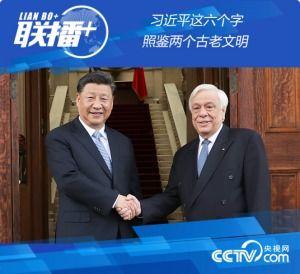 头条号兵鉴,揭秘军事智慧与战略布局的传奇故事