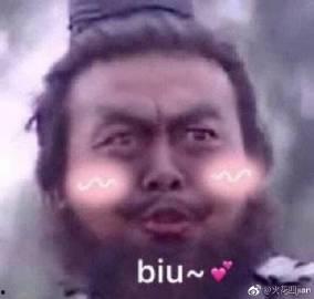 吃瓜少女张飞微博,娱乐圈幕后故事大曝光