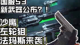 法玛斯最新爆料消息,最新爆料揭示行业惊人内幕