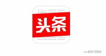 今日头条廊坊大厂解封,居民生活回归正轨”