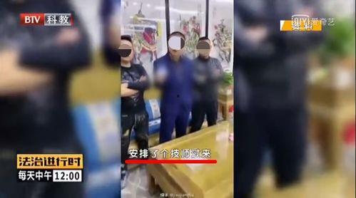 官媒表扬网红主播,官媒点赞传播正能量