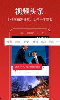 头条不能连续发视频吗,视频发布间隔限制，告别连续刷屏时代