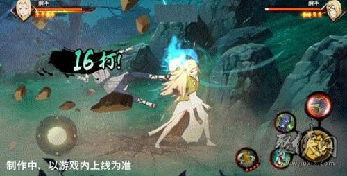 侠隐纲手爆料视频,视频内容深度解析