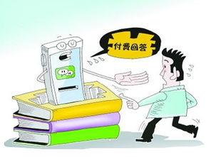 崇拜知识网红的案例,新时代的偶像崇拜新动向