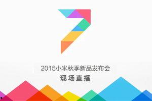 赣州今日头条新品新闻,聚焦新品发布，创新科技引领未来潮流