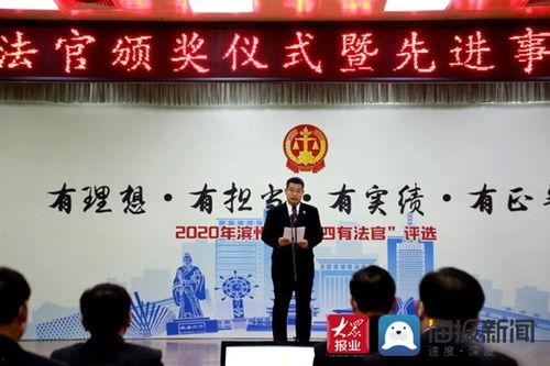 头条留评,揭秘网友心声与网络舆论