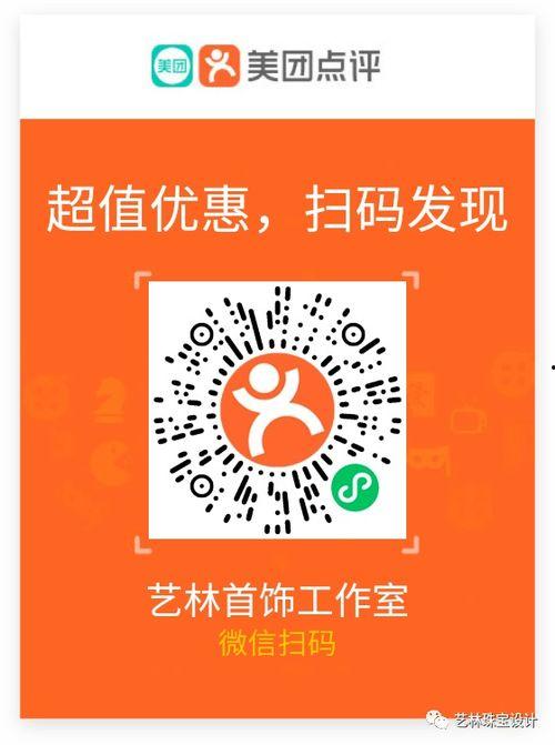 头条号美好的事物是,探寻生活中的美好瞬间