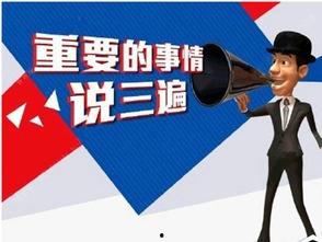 廿三里头条号,聚焦热点，解码地方发展新动态