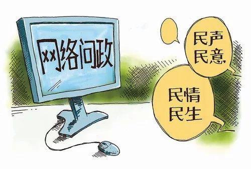 网络吃瓜阵地,揭秘网络舆论场的风云变幻