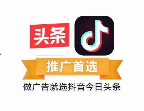 头条0元权益包括哪些,免费福利大放送，这些好礼等你来拿！