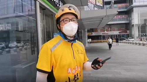 济南外卖小哥视频爆料,揭秘外卖行业背后真相