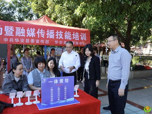 华安县复兴镇新闻头条,聚焦乡村振兴新篇章