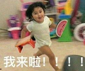 小迷吃瓜视频,揭秘娱乐圈幕后故事