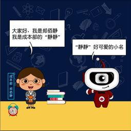 看料今日美好生活,探寻幸福生活的秘诀