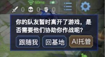 庄家队友爆料怎么办啊视频,庄家队友爆料视频深度解析