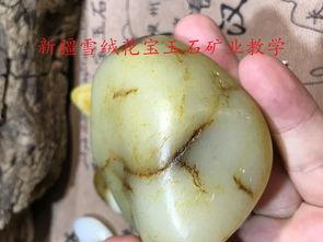 高仿和田籽料怎么看,如何辨别真伪