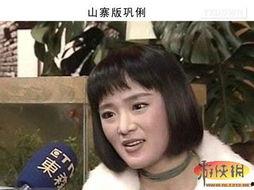 台湾所有搞笑明星,盘点台湾搞笑明星的欢乐传奇”