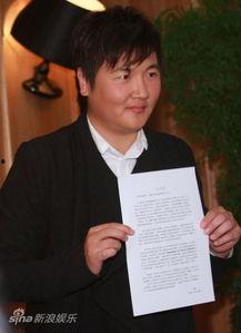 吸毒男明星孙楠,娱乐圈明星的沉沦与反思