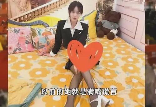 曲曲爆料全过程视频,揭秘事件真相与幕后黑幕