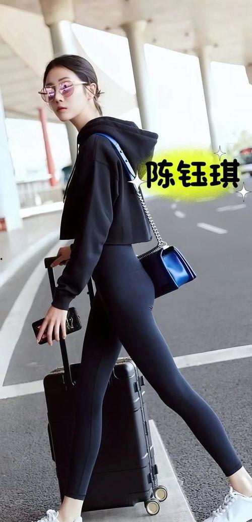 内地女明星紧身裤,展现曼妙身姿