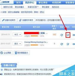 头条小店上传宝贝地址,探索上传宝贝新地址，开启电商新篇章】