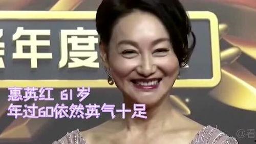 明星老挂历伊能静,岁月如歌，美丽永恒的明星老挂历传奇