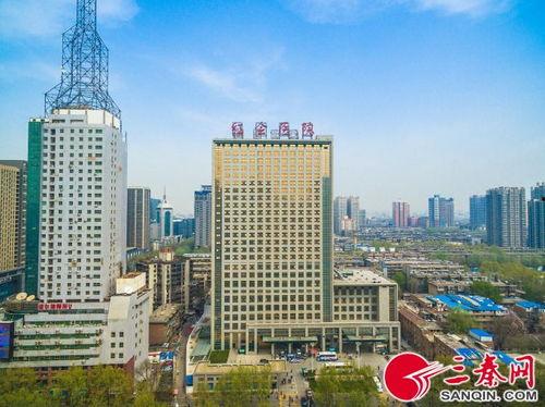 西安红会医院 官网,守护健康，专业医疗的典范