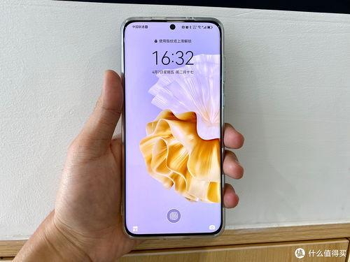 头条怎么打开流畅度模式,畅享无卡顿阅读体验