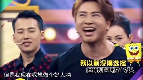 明星模仿秀搞笑视频,笑翻天！明星模仿秀搞笑视频大盘点