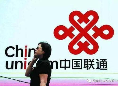 合肥新闻头条联通宽带,联通宽带升级，提速服务再升级