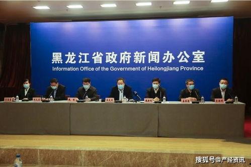 汕尾龙江新闻头条,聚焦龙江发展新动态，共话区域繁荣新篇章