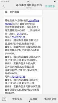 头条被扣分后没流量,流量骤减，如何逆境翻盘？