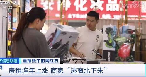 李平吃瓜最新消息新闻视频,揭秘最新热点事件幕后真相