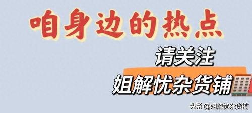 今日头条小哥搞笑,笑出腹肌的日常趣事大揭秘！