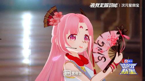 babysing明星,闪耀童声，点亮音乐梦想