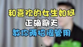 头条文章现代蓝湛用力,现代都市中的坚韧力量