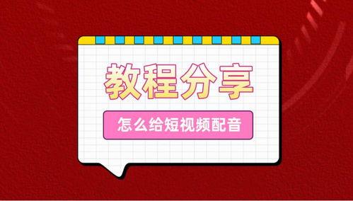 今日头条唱歌伴奏,热门歌曲伴奏，让你的歌声响彻云端！
