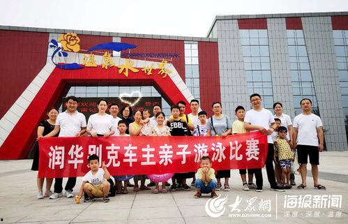 孝感义庄头条新闻,传承孝道，助力乡村振兴的温暖力量