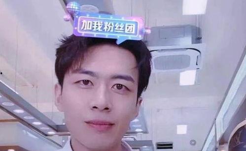 痞帅网红被爆料视频大全,揭秘网络红人幕后真相