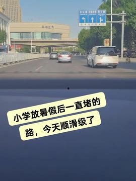 今日头条广元路况,畅通与拥堵点悉数呈现