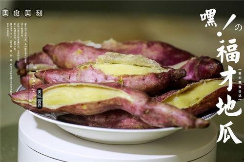 网红吃瓜群众是谁啊,揭秘网红“吃瓜群众”背后的神秘面纱