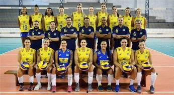 巴西女排爆料最新消息新闻