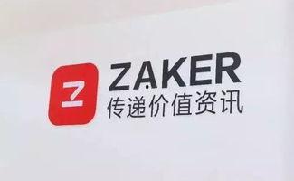 头条超级独角兽,崛起之路与未来展望