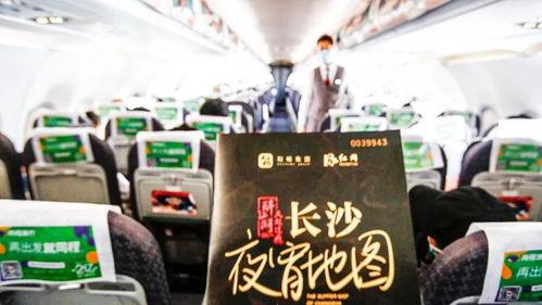 有没有湖南的网红啊,湖南网红风采掠影