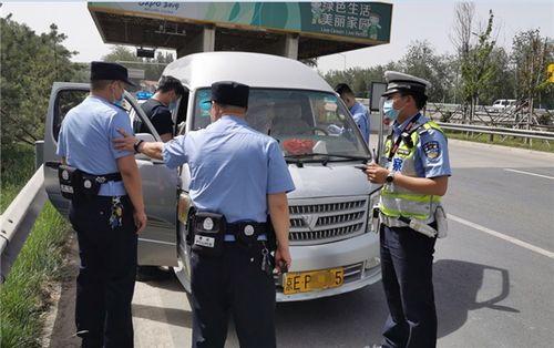 郑州爆料交警事件视频最新